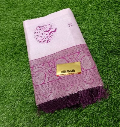 Kubera sarees VTKS03