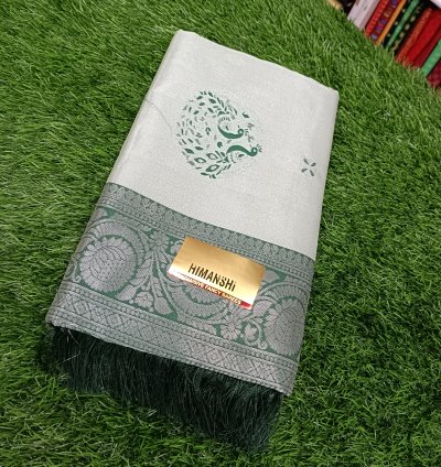 Kubera sarees VTKS04