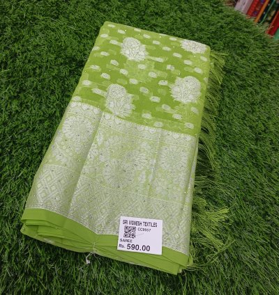 Chiffon silver buti sarees VTCSB05